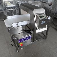 金屬粉色APP导航